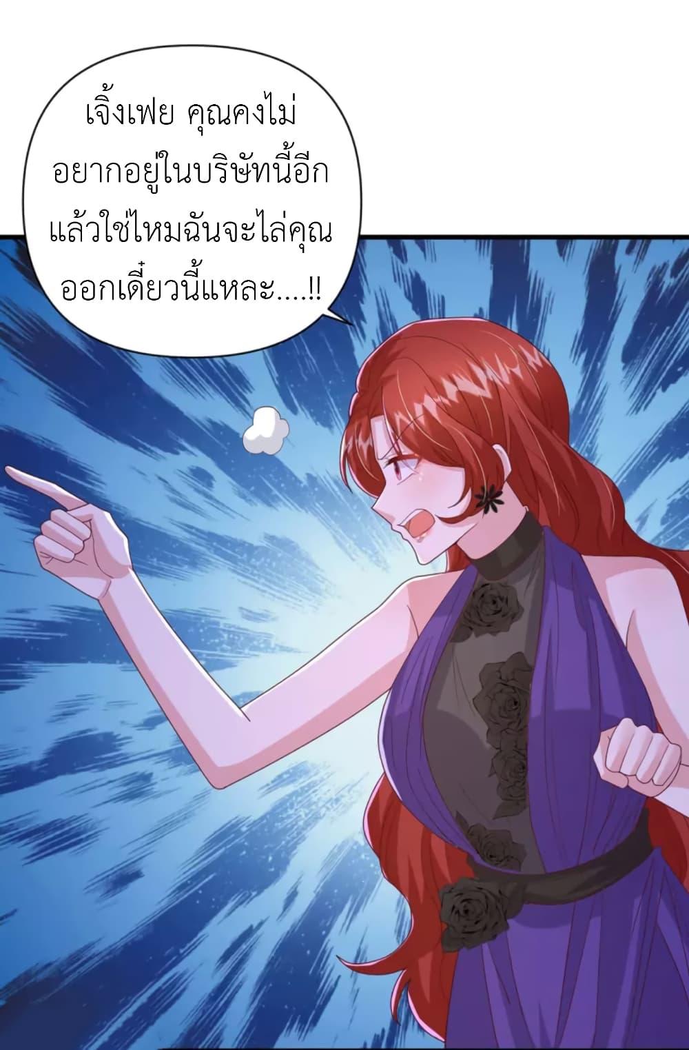 Manga-lc-com อ่านมังงะ อ่านการ์ตูน ออนไลน์ ฟรี The Big Guy calls me Little Ancestor ตอนที่ 1 2 3 4 5 6 7 8 9 10 11 12 13 14 ฟรี ไม่มีโฆษณา Manga-lc - อ่าน มังงะ อ่าน การ์ตูน ออนไลน์ อ่านมังงะ ฟรี
