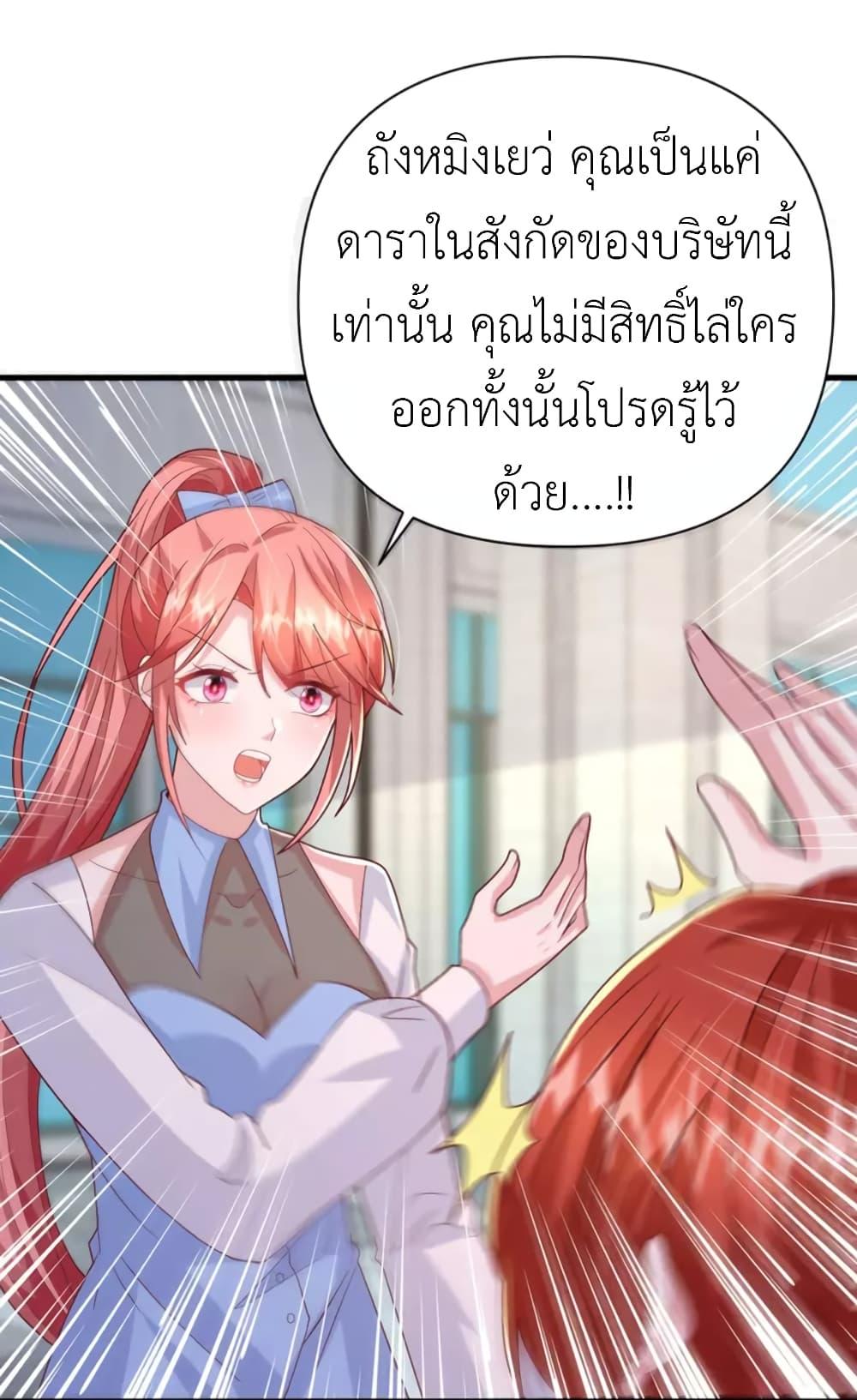 Manga-lc-com อ่านมังงะ อ่านการ์ตูน ออนไลน์ ฟรี The Big Guy calls me Little Ancestor ตอนที่ 1 2 3 4 5 6 7 8 9 10 11 12 13 14 ฟรี ไม่มีโฆษณา Manga-lc - อ่าน มังงะ อ่าน การ์ตูน ออนไลน์ อ่านมังงะ ฟรี