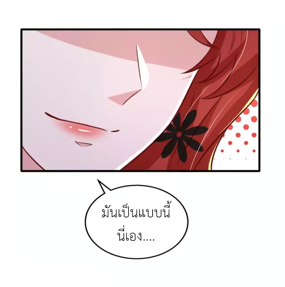 Manga-lc-com อ่านมังงะ อ่านการ์ตูน ออนไลน์ ฟรี The Big Guy calls me Little Ancestor ตอนที่ 1 2 3 4 5 6 7 8 9 10 11 12 13 14 ฟรี ไม่มีโฆษณา Manga-lc - อ่าน มังงะ อ่าน การ์ตูน ออนไลน์ อ่านมังงะ ฟรี