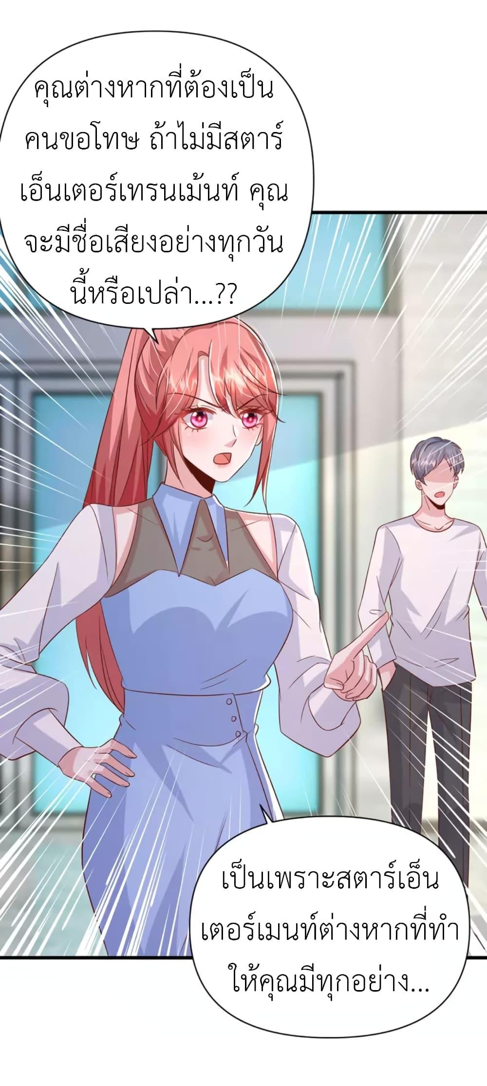 Manga-lc-com อ่านมังงะ อ่านการ์ตูน ออนไลน์ ฟรี The Big Guy calls me Little Ancestor ตอนที่ 1 2 3 4 5 6 7 8 9 10 11 12 13 14 ฟรี ไม่มีโฆษณา Manga-lc - อ่าน มังงะ อ่าน การ์ตูน ออนไลน์ อ่านมังงะ ฟรี