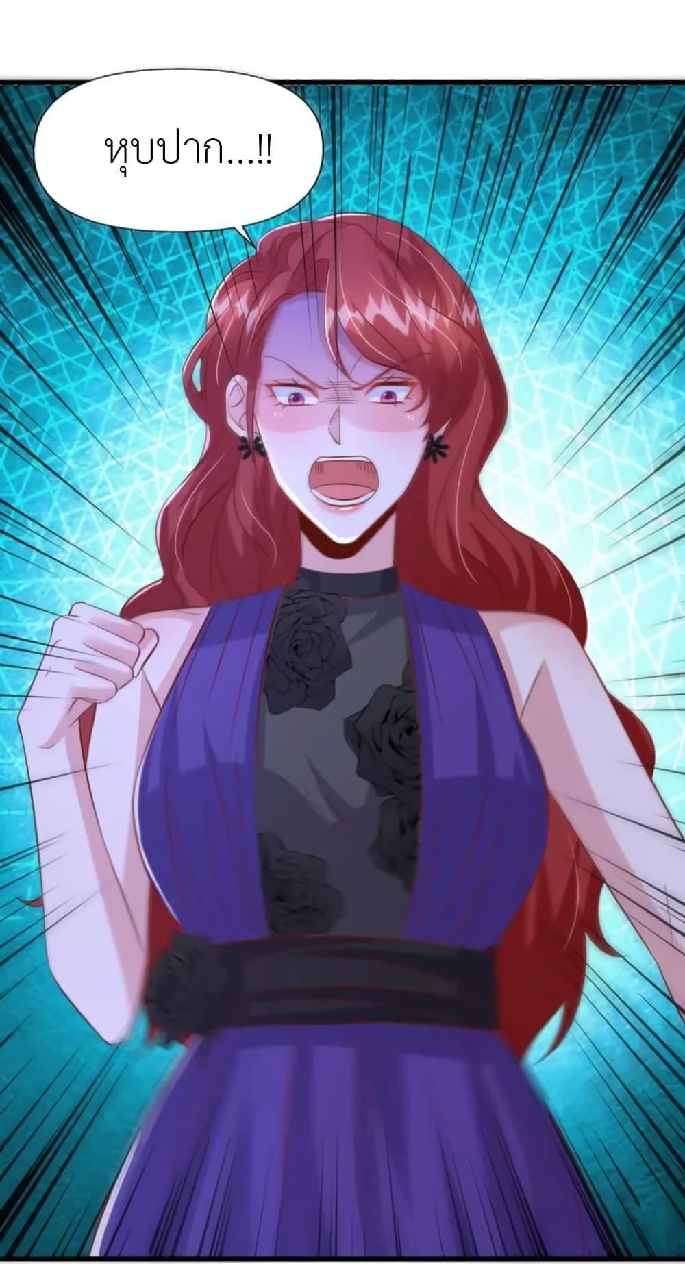 Manga-lc-com อ่านมังงะ อ่านการ์ตูน ออนไลน์ ฟรี The Big Guy calls me Little Ancestor ตอนที่ 1 2 3 4 5 6 7 8 9 10 11 12 13 14 ฟรี ไม่มีโฆษณา Manga-lc - อ่าน มังงะ อ่าน การ์ตูน ออนไลน์ อ่านมังงะ ฟรี