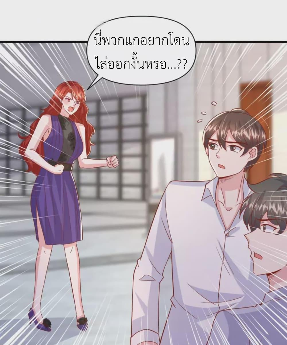 Manga-lc-com อ่านมังงะ อ่านการ์ตูน ออนไลน์ ฟรี The Big Guy calls me Little Ancestor ตอนที่ 1 2 3 4 5 6 7 8 9 10 11 12 13 14 ฟรี ไม่มีโฆษณา Manga-lc - อ่าน มังงะ อ่าน การ์ตูน ออนไลน์ อ่านมังงะ ฟรี