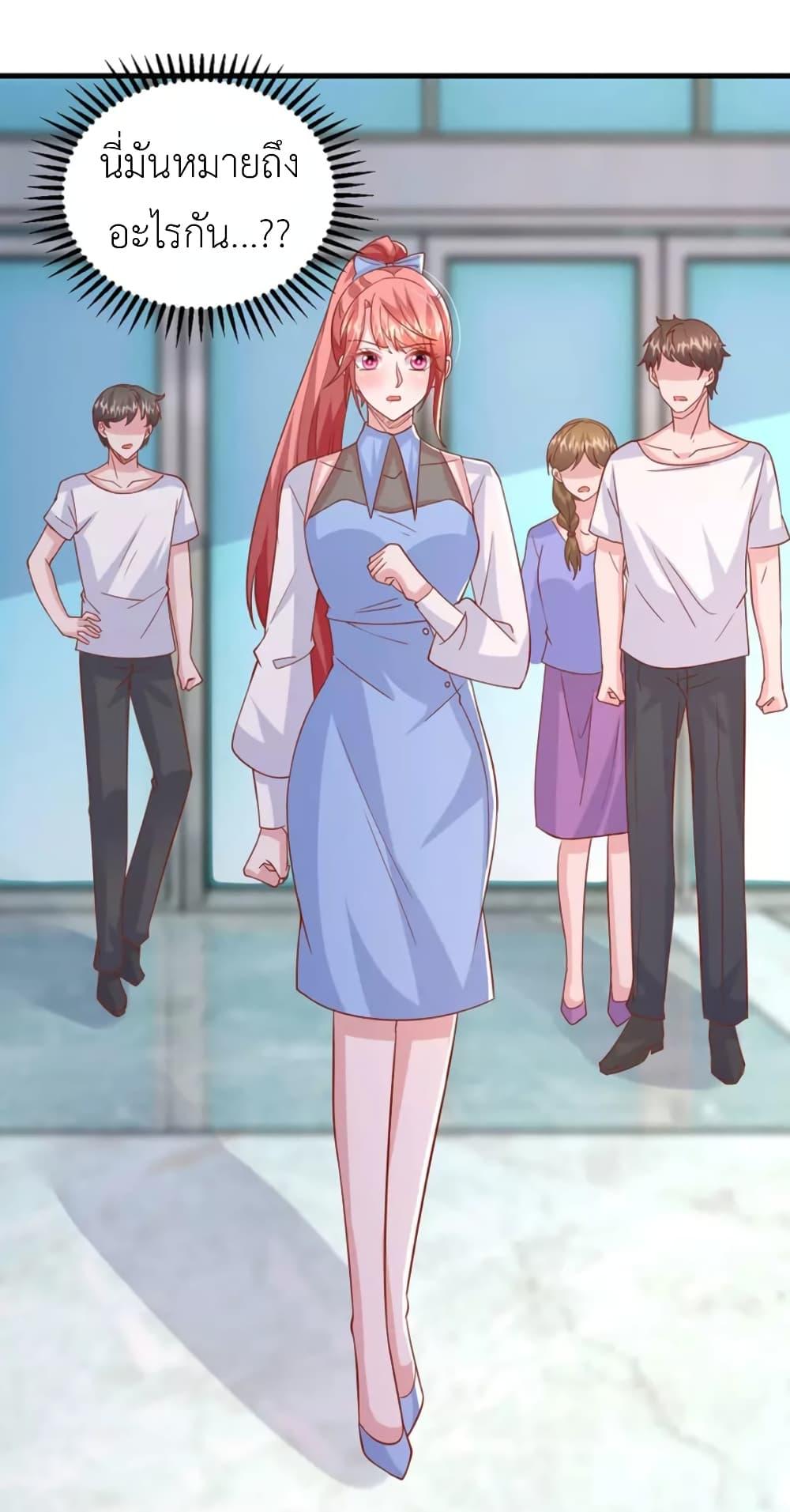 Manga-lc-com อ่านมังงะ อ่านการ์ตูน ออนไลน์ ฟรี The Big Guy calls me Little Ancestor ตอนที่ 1 2 3 4 5 6 7 8 9 10 11 12 13 14 ฟรี ไม่มีโฆษณา Manga-lc - อ่าน มังงะ อ่าน การ์ตูน ออนไลน์ อ่านมังงะ ฟรี