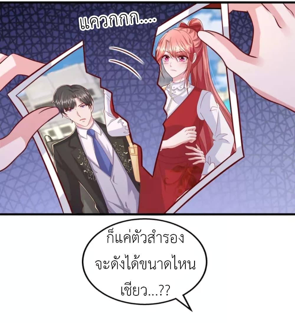 Manga-lc-com อ่านมังงะ อ่านการ์ตูน ออนไลน์ ฟรี The Big Guy calls me Little Ancestor ตอนที่ 1 2 3 4 5 6 7 8 9 10 11 12 13 14 ฟรี ไม่มีโฆษณา Manga-lc - อ่าน มังงะ อ่าน การ์ตูน ออนไลน์ อ่านมังงะ ฟรี