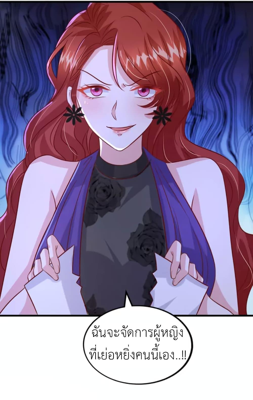 Manga-lc-com อ่านมังงะ อ่านการ์ตูน ออนไลน์ ฟรี The Big Guy calls me Little Ancestor ตอนที่ 1 2 3 4 5 6 7 8 9 10 11 12 13 14 ฟรี ไม่มีโฆษณา Manga-lc - อ่าน มังงะ อ่าน การ์ตูน ออนไลน์ อ่านมังงะ ฟรี