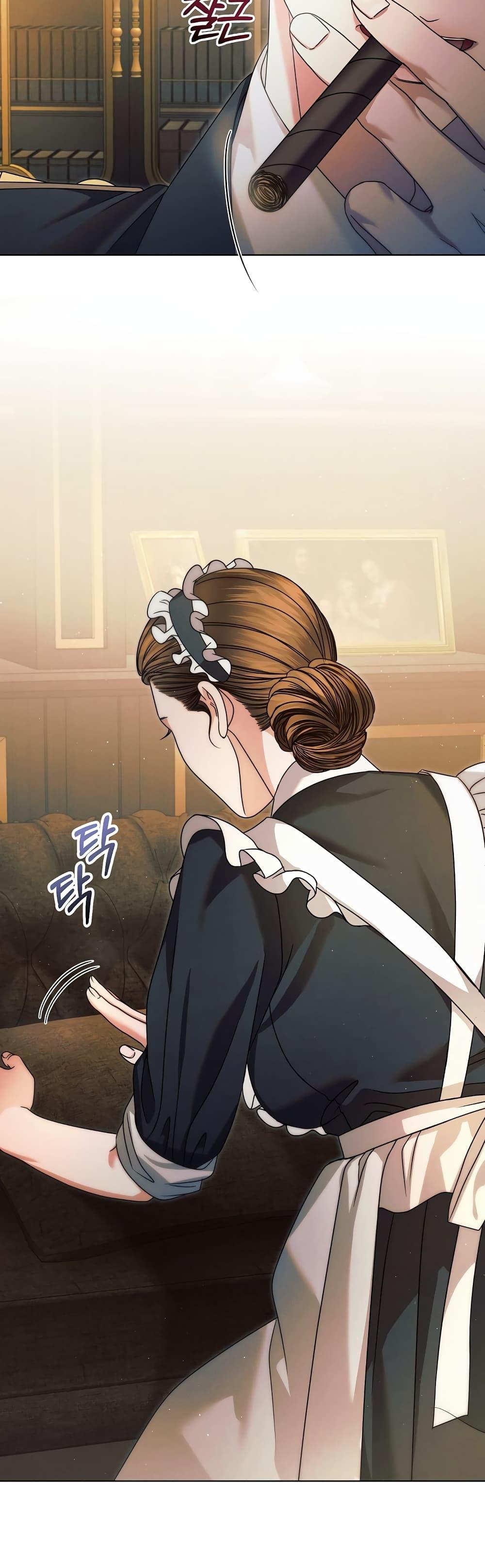 Manga-lc-com อ่านมังงะ อ่านการ์ตูน ออนไลน์ ฟรี Try Begging ตอนที่ 1 2 3 4 5 6 7 8 9 10 11 12 13 14 ฟรี ไม่มีโฆษณา Manga-lc - อ่าน มังงะ อ่าน การ์ตูน ออนไลน์ อ่านมังงะ ฟรี