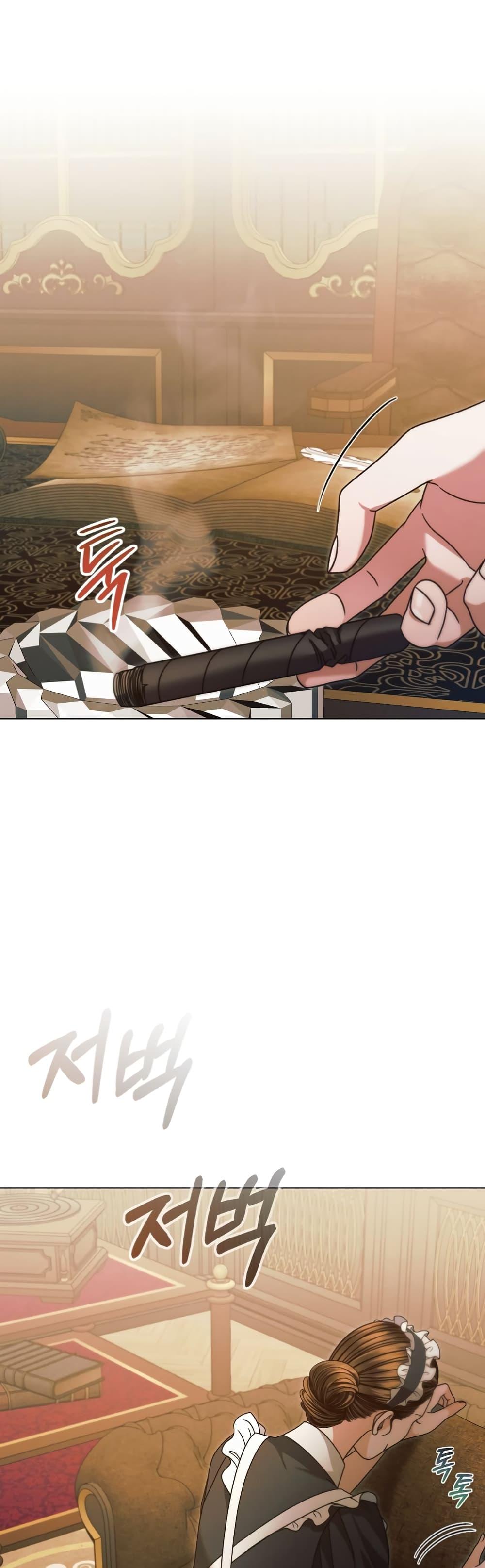 Manga-lc-com อ่านมังงะ อ่านการ์ตูน ออนไลน์ ฟรี Try Begging ตอนที่ 1 2 3 4 5 6 7 8 9 10 11 12 13 14 ฟรี ไม่มีโฆษณา Manga-lc - อ่าน มังงะ อ่าน การ์ตูน ออนไลน์ อ่านมังงะ ฟรี