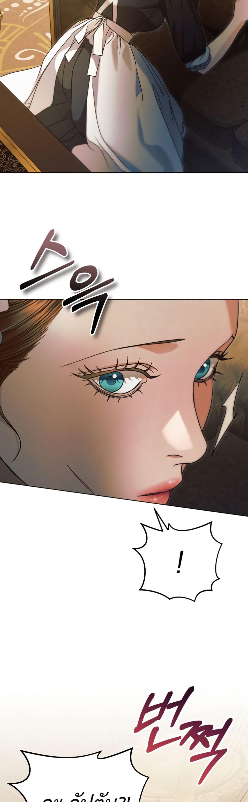 Manga-lc-com อ่านมังงะ อ่านการ์ตูน ออนไลน์ ฟรี Try Begging ตอนที่ 1 2 3 4 5 6 7 8 9 10 11 12 13 14 ฟรี ไม่มีโฆษณา Manga-lc - อ่าน มังงะ อ่าน การ์ตูน ออนไลน์ อ่านมังงะ ฟรี