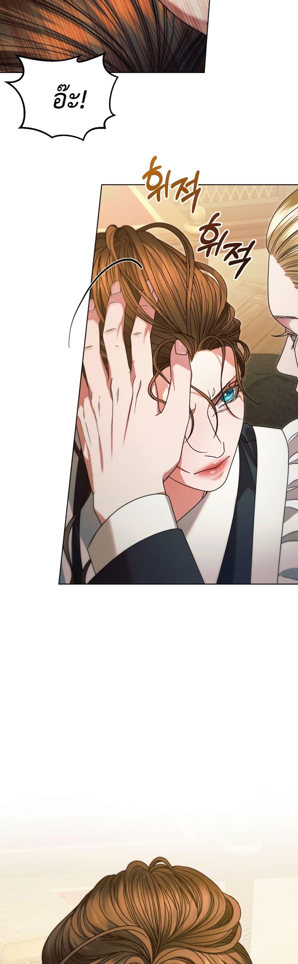 Manga-lc-com อ่านมังงะ อ่านการ์ตูน ออนไลน์ ฟรี Try Begging ตอนที่ 1 2 3 4 5 6 7 8 9 10 11 12 13 14 ฟรี ไม่มีโฆษณา Manga-lc - อ่าน มังงะ อ่าน การ์ตูน ออนไลน์ อ่านมังงะ ฟรี