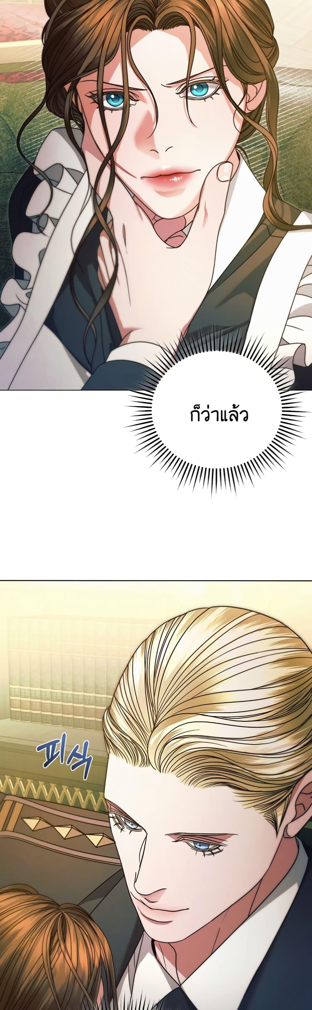 Manga-lc-com อ่านมังงะ อ่านการ์ตูน ออนไลน์ ฟรี Try Begging ตอนที่ 1 2 3 4 5 6 7 8 9 10 11 12 13 14 ฟรี ไม่มีโฆษณา Manga-lc - อ่าน มังงะ อ่าน การ์ตูน ออนไลน์ อ่านมังงะ ฟรี