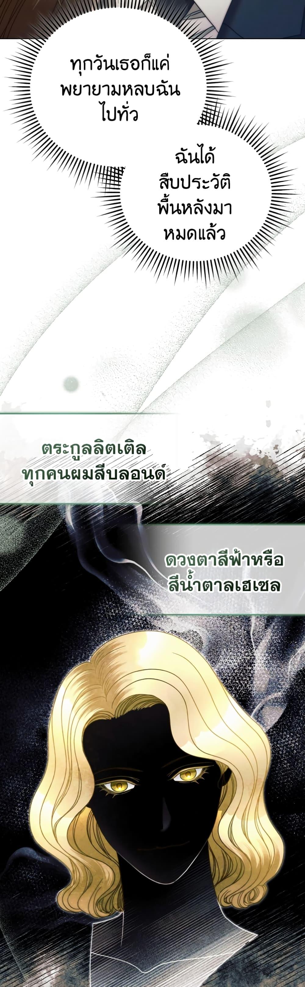 Manga-lc-com อ่านมังงะ อ่านการ์ตูน ออนไลน์ ฟรี Try Begging ตอนที่ 1 2 3 4 5 6 7 8 9 10 11 12 13 14 ฟรี ไม่มีโฆษณา Manga-lc - อ่าน มังงะ อ่าน การ์ตูน ออนไลน์ อ่านมังงะ ฟรี