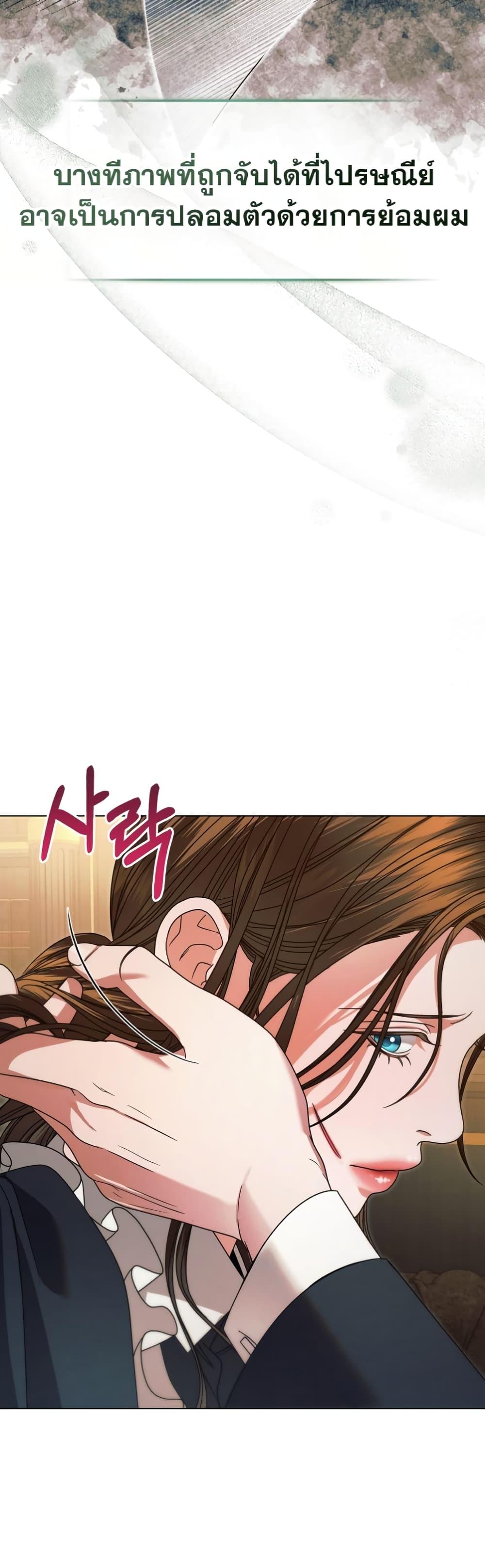 Manga-lc-com อ่านมังงะ อ่านการ์ตูน ออนไลน์ ฟรี Try Begging ตอนที่ 1 2 3 4 5 6 7 8 9 10 11 12 13 14 ฟรี ไม่มีโฆษณา Manga-lc - อ่าน มังงะ อ่าน การ์ตูน ออนไลน์ อ่านมังงะ ฟรี