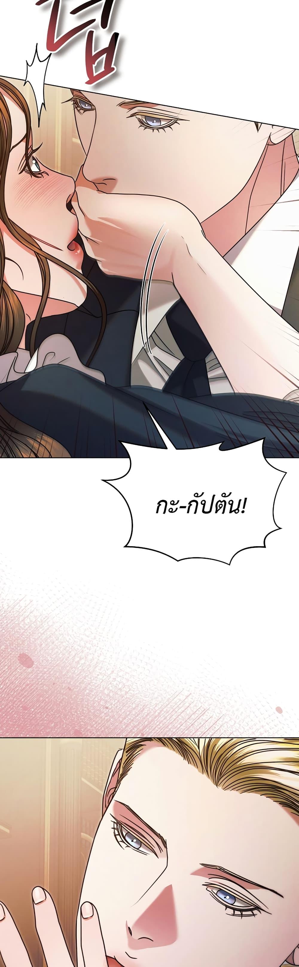 Manga-lc-com อ่านมังงะ อ่านการ์ตูน ออนไลน์ ฟรี Try Begging ตอนที่ 1 2 3 4 5 6 7 8 9 10 11 12 13 14 ฟรี ไม่มีโฆษณา Manga-lc - อ่าน มังงะ อ่าน การ์ตูน ออนไลน์ อ่านมังงะ ฟรี