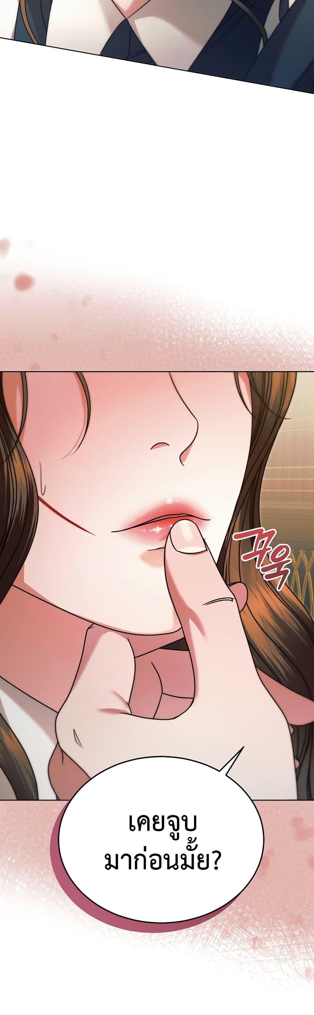 Manga-lc-com อ่านมังงะ อ่านการ์ตูน ออนไลน์ ฟรี Try Begging ตอนที่ 1 2 3 4 5 6 7 8 9 10 11 12 13 14 ฟรี ไม่มีโฆษณา Manga-lc - อ่าน มังงะ อ่าน การ์ตูน ออนไลน์ อ่านมังงะ ฟรี