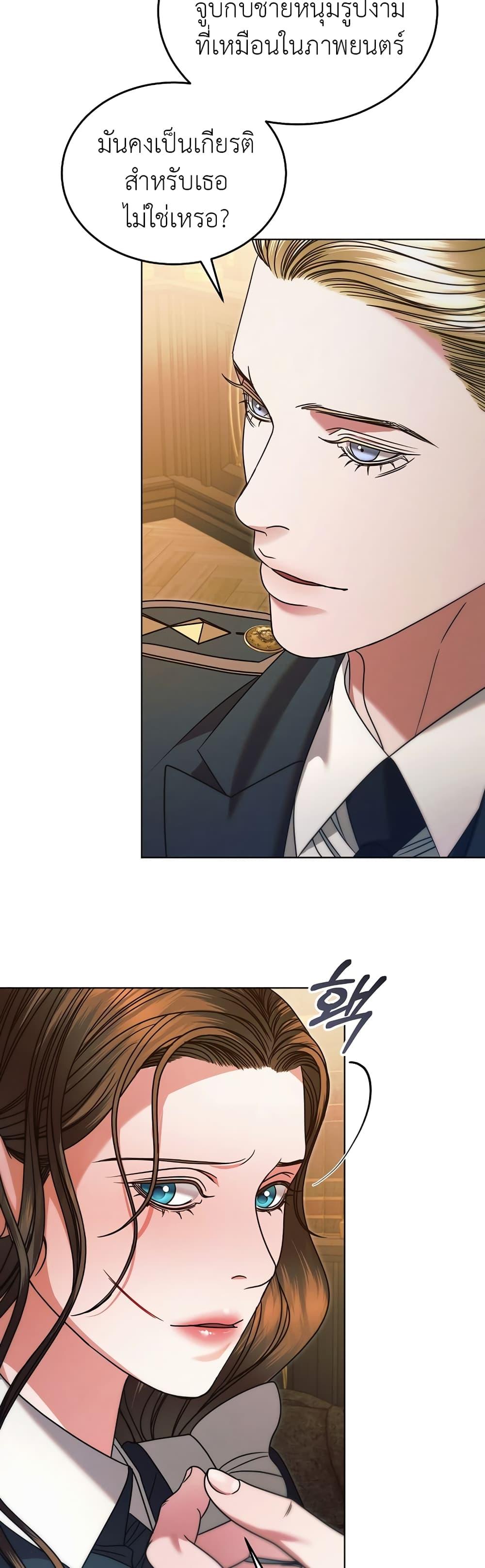 Manga-lc-com อ่านมังงะ อ่านการ์ตูน ออนไลน์ ฟรี Try Begging ตอนที่ 1 2 3 4 5 6 7 8 9 10 11 12 13 14 ฟรี ไม่มีโฆษณา Manga-lc - อ่าน มังงะ อ่าน การ์ตูน ออนไลน์ อ่านมังงะ ฟรี