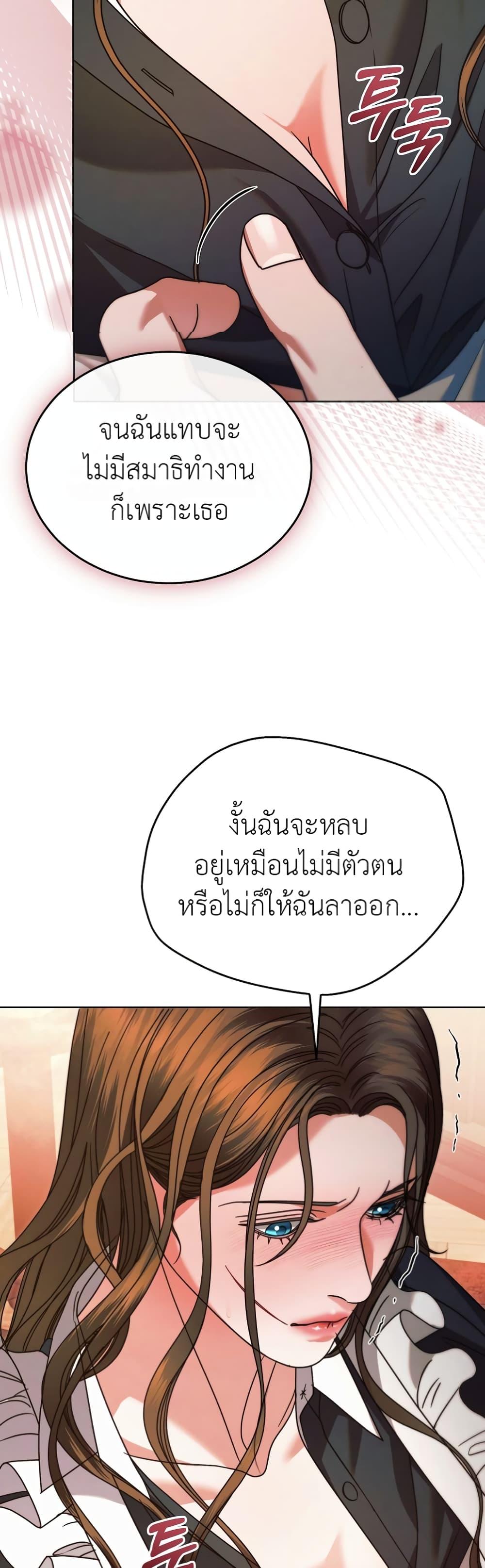 Manga-lc-com อ่านมังงะ อ่านการ์ตูน ออนไลน์ ฟรี Try Begging ตอนที่ 1 2 3 4 5 6 7 8 9 10 11 12 13 14 ฟรี ไม่มีโฆษณา Manga-lc - อ่าน มังงะ อ่าน การ์ตูน ออนไลน์ อ่านมังงะ ฟรี
