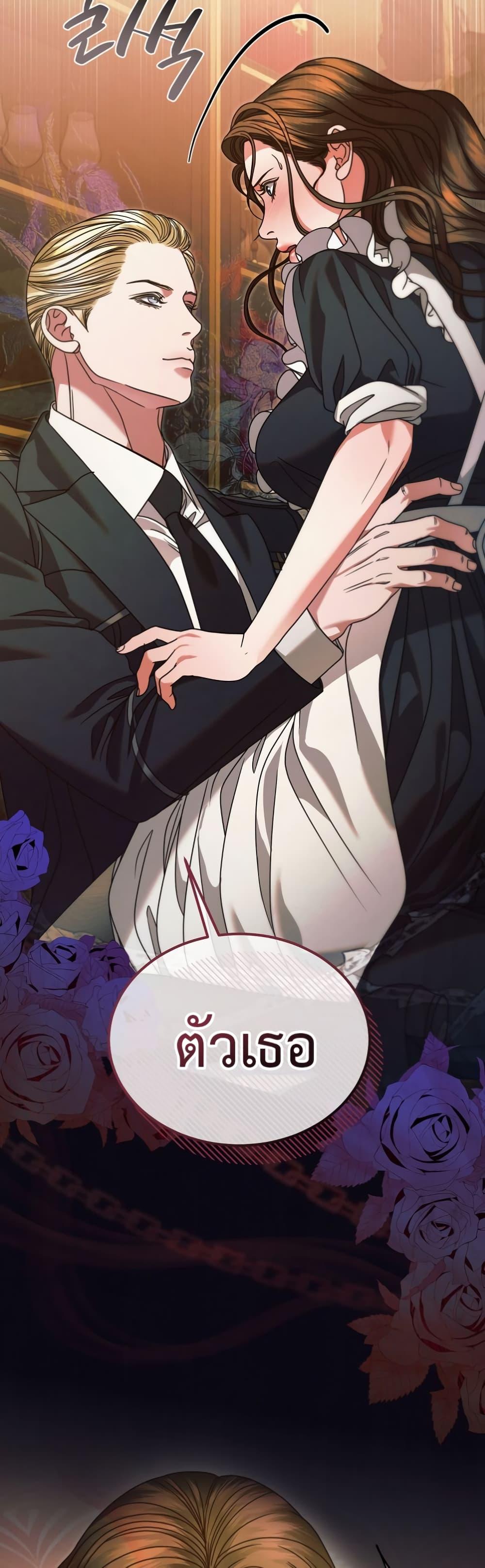 Manga-lc-com อ่านมังงะ อ่านการ์ตูน ออนไลน์ ฟรี Try Begging ตอนที่ 1 2 3 4 5 6 7 8 9 10 11 12 13 14 ฟรี ไม่มีโฆษณา Manga-lc - อ่าน มังงะ อ่าน การ์ตูน ออนไลน์ อ่านมังงะ ฟรี