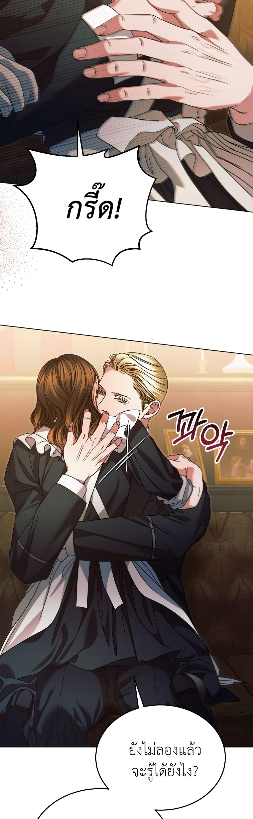 Manga-lc-com อ่านมังงะ อ่านการ์ตูน ออนไลน์ ฟรี Try Begging ตอนที่ 1 2 3 4 5 6 7 8 9 10 11 12 13 14 ฟรี ไม่มีโฆษณา Manga-lc - อ่าน มังงะ อ่าน การ์ตูน ออนไลน์ อ่านมังงะ ฟรี