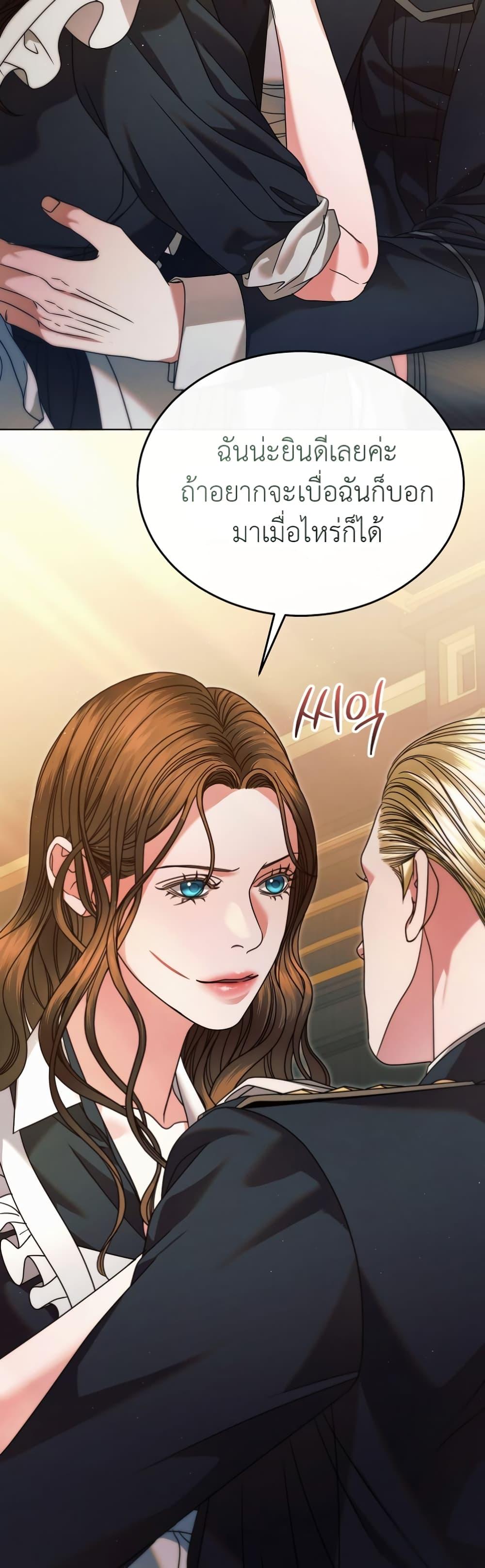 Manga-lc-com อ่านมังงะ อ่านการ์ตูน ออนไลน์ ฟรี Try Begging ตอนที่ 1 2 3 4 5 6 7 8 9 10 11 12 13 14 ฟรี ไม่มีโฆษณา Manga-lc - อ่าน มังงะ อ่าน การ์ตูน ออนไลน์ อ่านมังงะ ฟรี