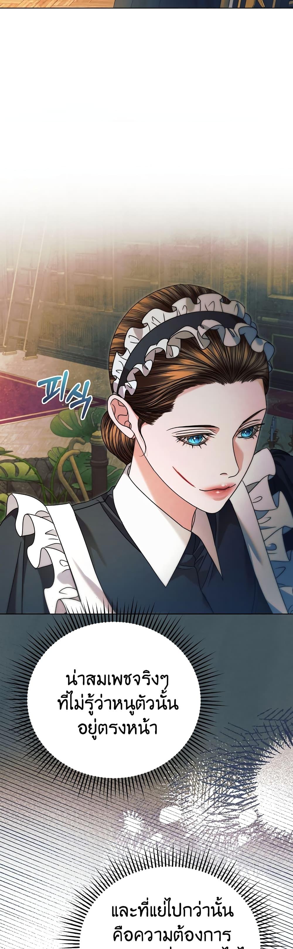 Manga-lc-com อ่านมังงะ อ่านการ์ตูน ออนไลน์ ฟรี Try Begging ตอนที่ 1 2 3 4 5 6 7 8 9 10 11 12 13 14 ฟรี ไม่มีโฆษณา Manga-lc - อ่าน มังงะ อ่าน การ์ตูน ออนไลน์ อ่านมังงะ ฟรี