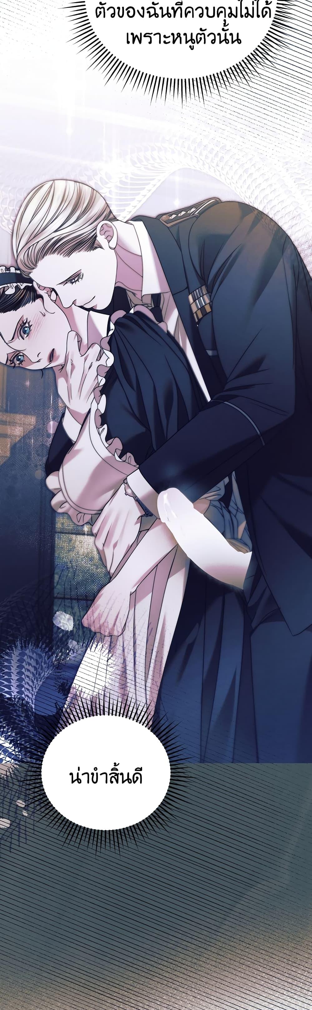 Manga-lc-com อ่านมังงะ อ่านการ์ตูน ออนไลน์ ฟรี Try Begging ตอนที่ 1 2 3 4 5 6 7 8 9 10 11 12 13 14 ฟรี ไม่มีโฆษณา Manga-lc - อ่าน มังงะ อ่าน การ์ตูน ออนไลน์ อ่านมังงะ ฟรี