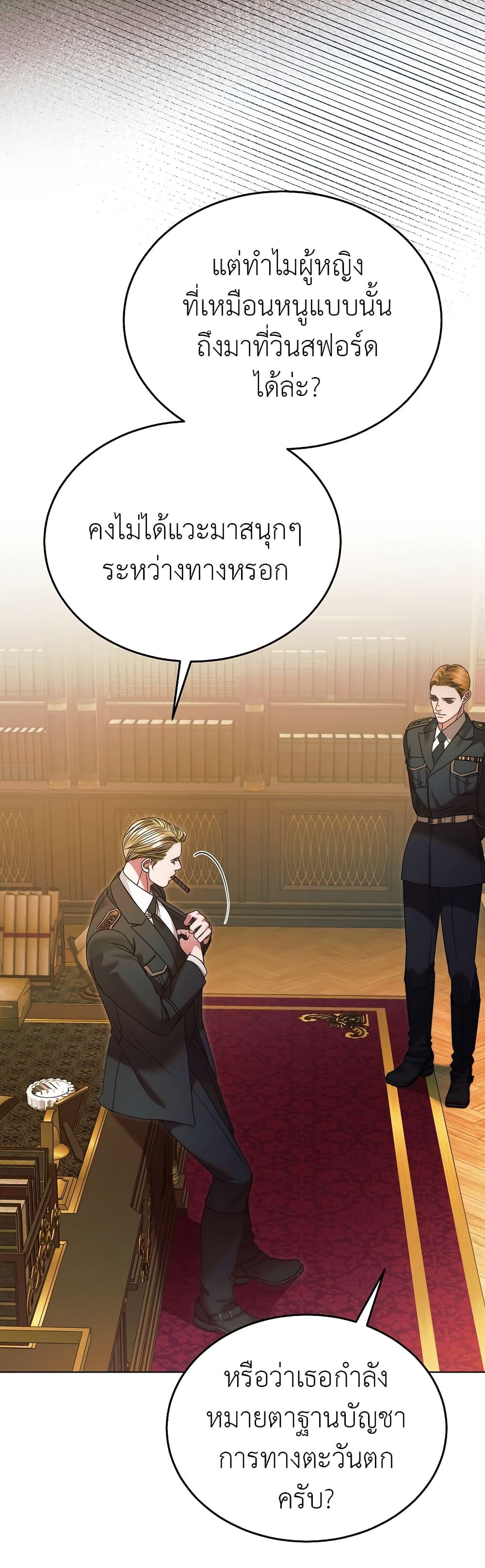 Manga-lc-com อ่านมังงะ อ่านการ์ตูน ออนไลน์ ฟรี Try Begging ตอนที่ 1 2 3 4 5 6 7 8 9 10 11 12 13 14 ฟรี ไม่มีโฆษณา Manga-lc - อ่าน มังงะ อ่าน การ์ตูน ออนไลน์ อ่านมังงะ ฟรี