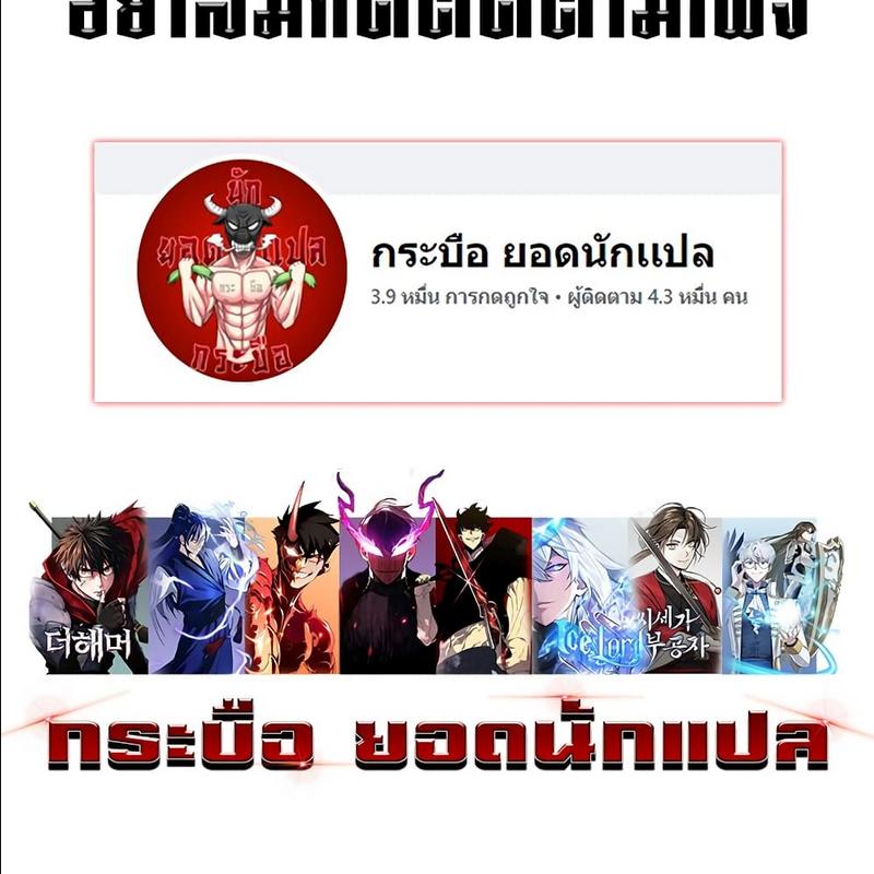 Manga-lc-com อ่านมังงะ อ่านการ์ตูน ออนไลน์ ฟรี I Copy Talents ตอนที่ 1 2 3 4 5 6 7 8 9 10 11 12 13 14 ฟรี ไม่มีโฆษณา Manga-lc - อ่าน มังงะ อ่าน การ์ตูน ออนไลน์ อ่านมังงะ ฟรี
