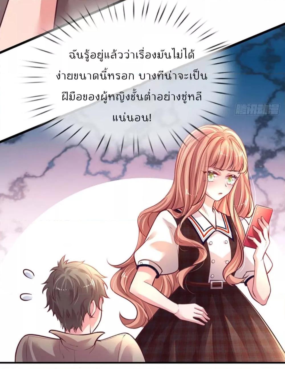 Manga-lc-com อ่านมังงะ อ่านการ์ตูน ออนไลน์ ฟรี LoveActually ตอนที่ 1 2 3 4 5 6 7 8 9 10 11 12 13 14 ฟรี ไม่มีโฆษณา Manga-lc - อ่าน มังงะ อ่าน การ์ตูน ออนไลน์ อ่านมังงะ ฟรี