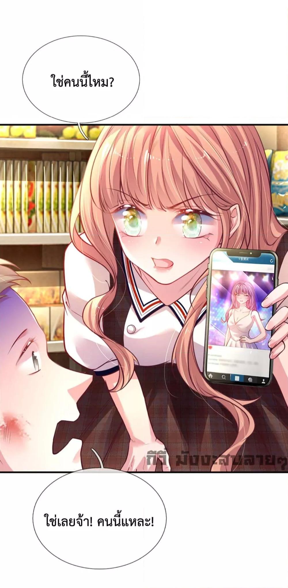 Manga-lc-com อ่านมังงะ อ่านการ์ตูน ออนไลน์ ฟรี LoveActually ตอนที่ 1 2 3 4 5 6 7 8 9 10 11 12 13 14 ฟรี ไม่มีโฆษณา Manga-lc - อ่าน มังงะ อ่าน การ์ตูน ออนไลน์ อ่านมังงะ ฟรี