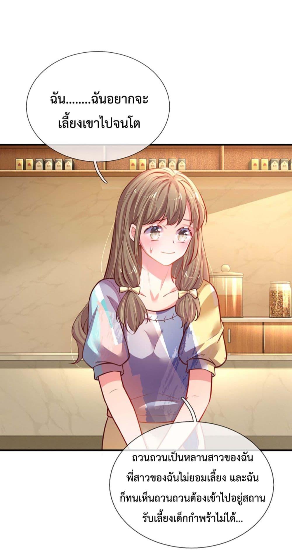 Manga-lc-com อ่านมังงะ อ่านการ์ตูน ออนไลน์ ฟรี LoveActually ตอนที่ 1 2 3 4 5 6 7 8 9 10 11 12 13 14 ฟรี ไม่มีโฆษณา Manga-lc - อ่าน มังงะ อ่าน การ์ตูน ออนไลน์ อ่านมังงะ ฟรี