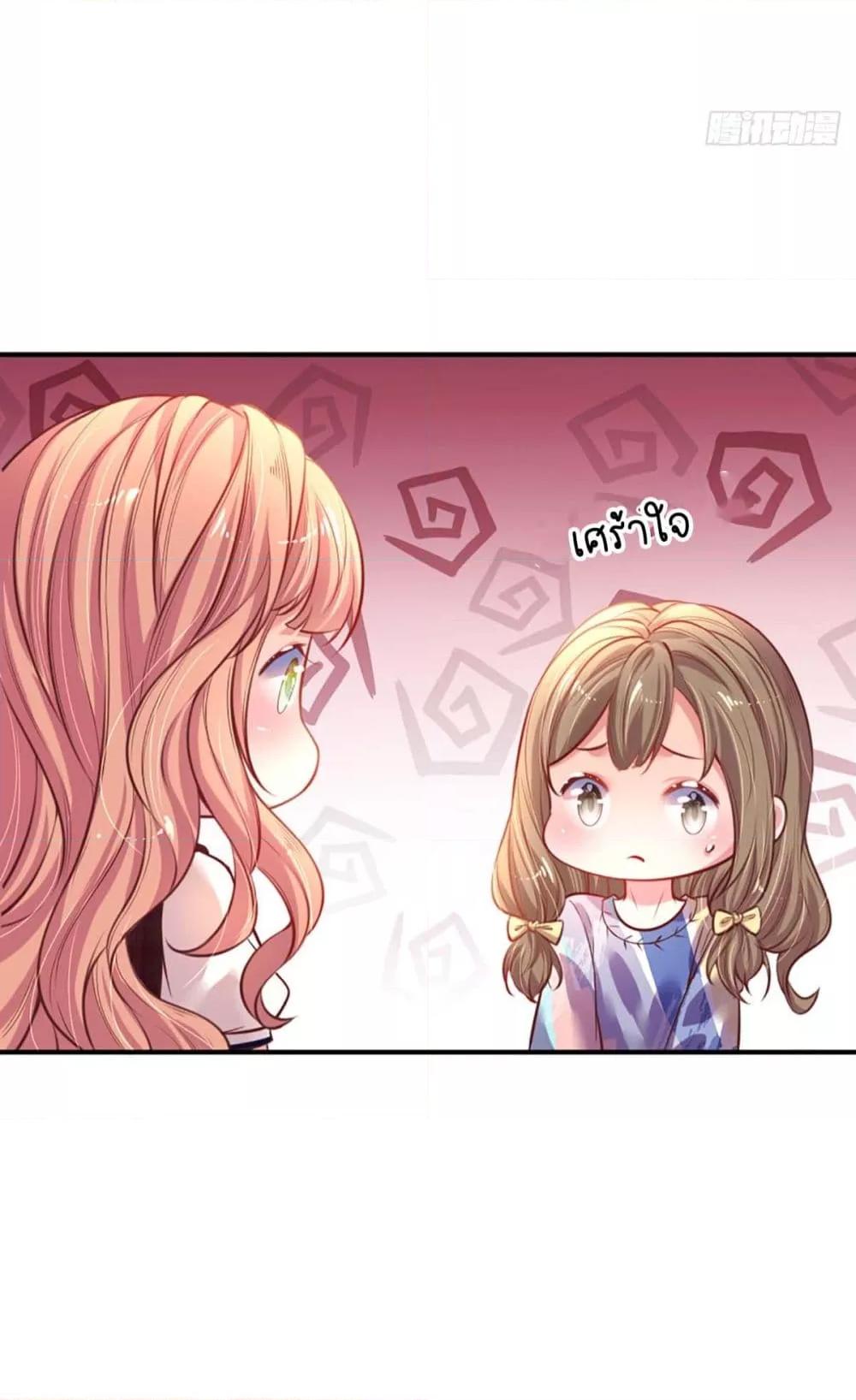 Manga-lc-com อ่านมังงะ อ่านการ์ตูน ออนไลน์ ฟรี LoveActually ตอนที่ 1 2 3 4 5 6 7 8 9 10 11 12 13 14 ฟรี ไม่มีโฆษณา Manga-lc - อ่าน มังงะ อ่าน การ์ตูน ออนไลน์ อ่านมังงะ ฟรี