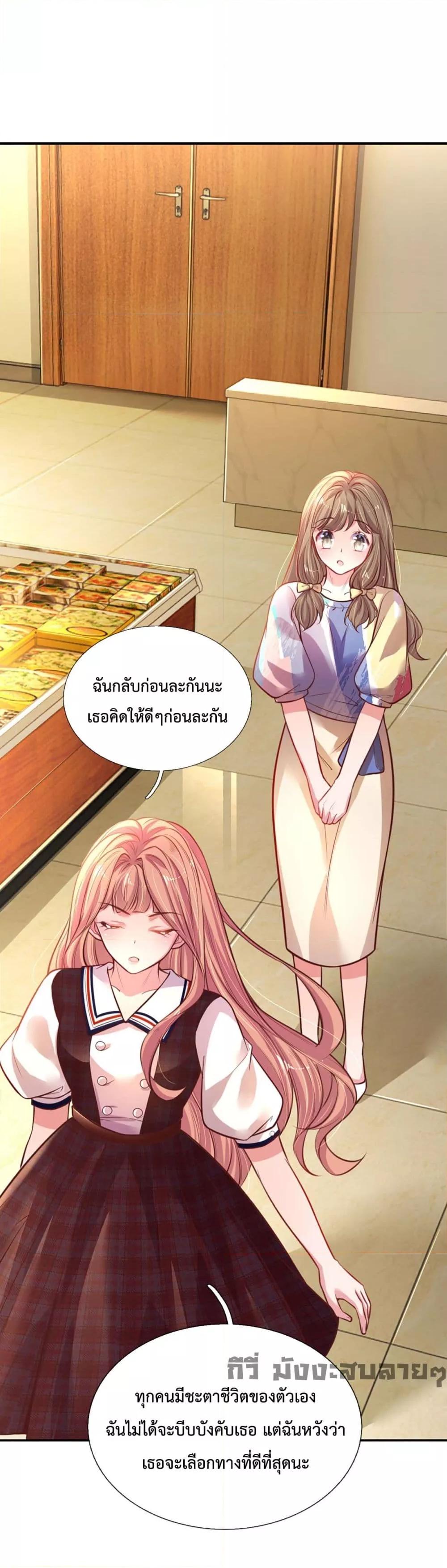 Manga-lc-com อ่านมังงะ อ่านการ์ตูน ออนไลน์ ฟรี LoveActually ตอนที่ 1 2 3 4 5 6 7 8 9 10 11 12 13 14 ฟรี ไม่มีโฆษณา Manga-lc - อ่าน มังงะ อ่าน การ์ตูน ออนไลน์ อ่านมังงะ ฟรี