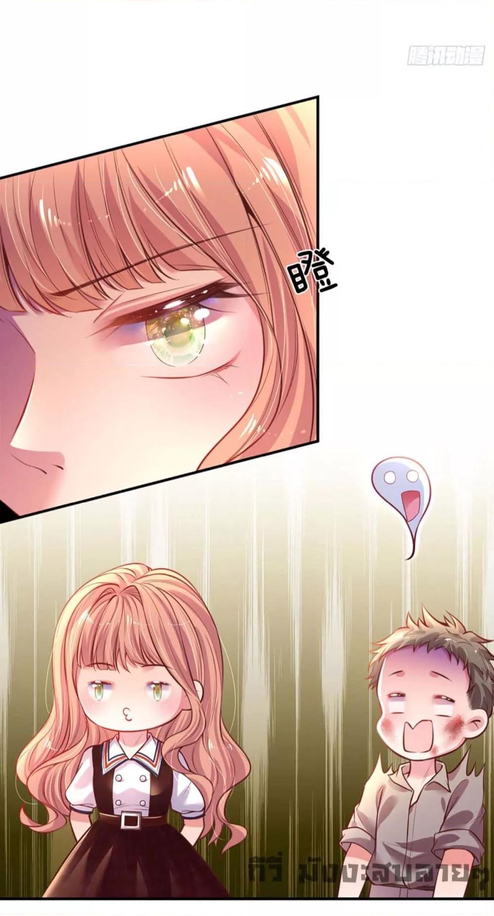 Manga-lc-com อ่านมังงะ อ่านการ์ตูน ออนไลน์ ฟรี LoveActually ตอนที่ 1 2 3 4 5 6 7 8 9 10 11 12 13 14 ฟรี ไม่มีโฆษณา Manga-lc - อ่าน มังงะ อ่าน การ์ตูน ออนไลน์ อ่านมังงะ ฟรี