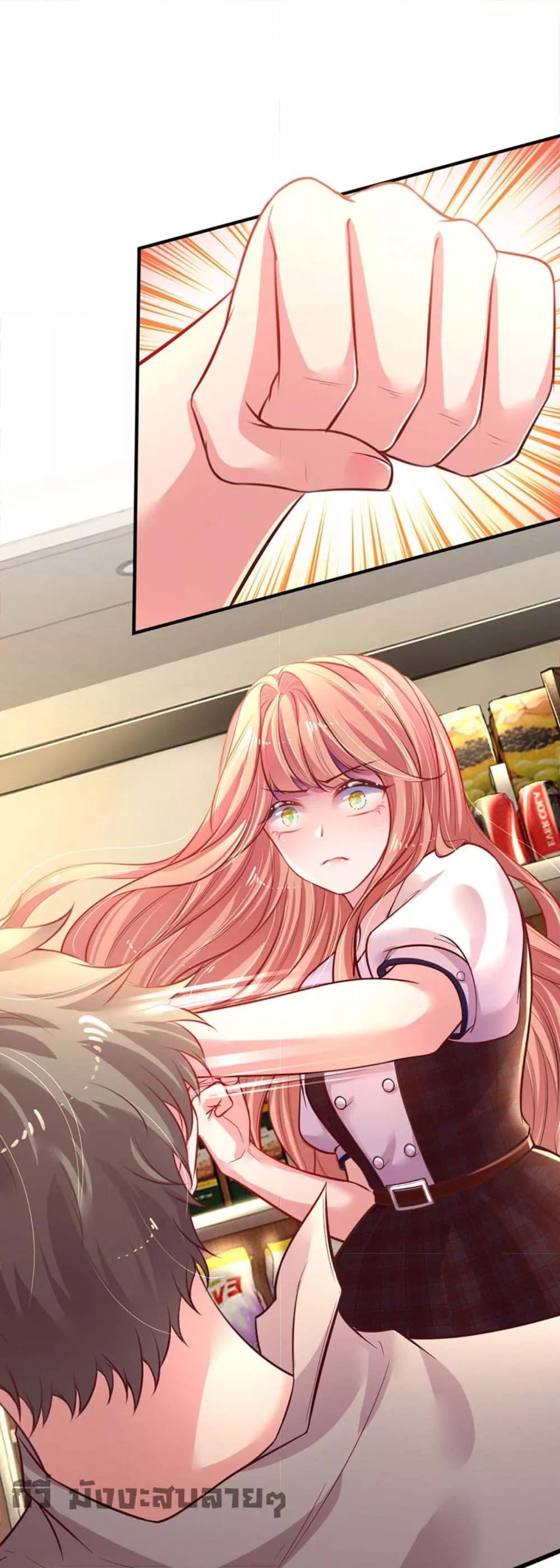 Manga-lc-com อ่านมังงะ อ่านการ์ตูน ออนไลน์ ฟรี LoveActually ตอนที่ 1 2 3 4 5 6 7 8 9 10 11 12 13 14 ฟรี ไม่มีโฆษณา Manga-lc - อ่าน มังงะ อ่าน การ์ตูน ออนไลน์ อ่านมังงะ ฟรี