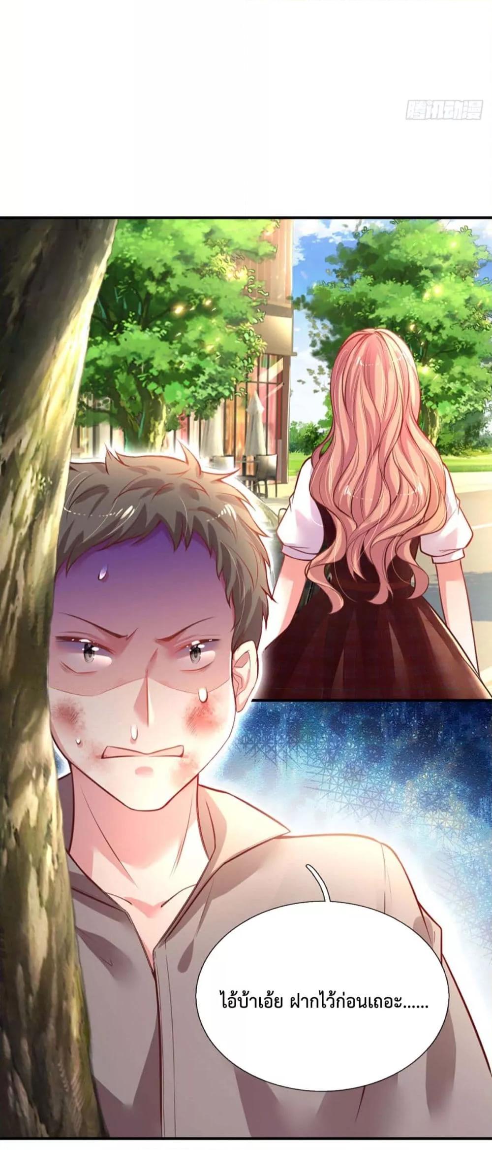 Manga-lc-com อ่านมังงะ อ่านการ์ตูน ออนไลน์ ฟรี LoveActually ตอนที่ 1 2 3 4 5 6 7 8 9 10 11 12 13 14 ฟรี ไม่มีโฆษณา Manga-lc - อ่าน มังงะ อ่าน การ์ตูน ออนไลน์ อ่านมังงะ ฟรี