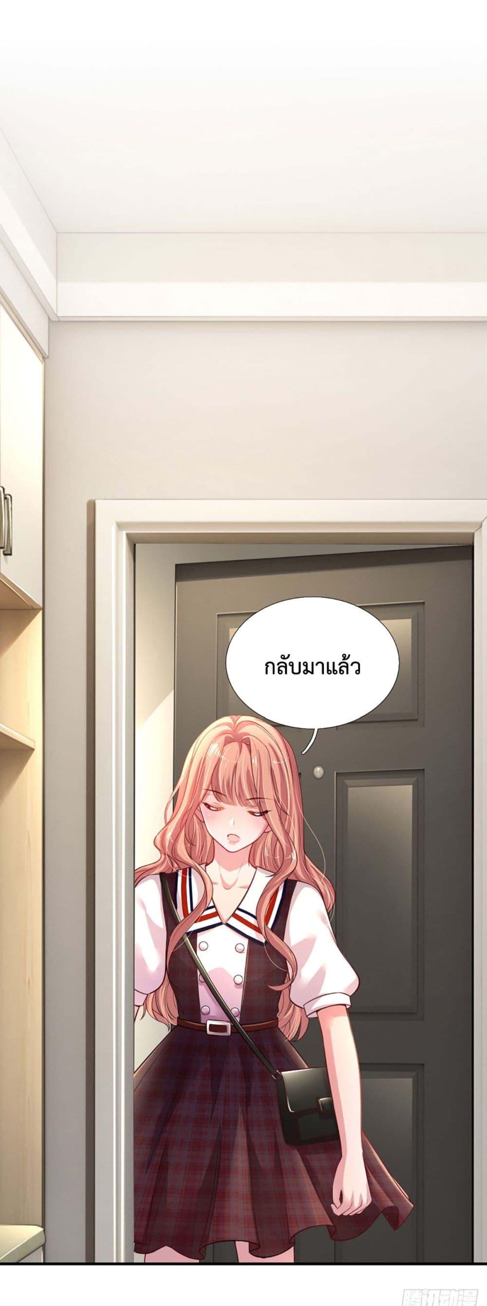 Manga-lc-com อ่านมังงะ อ่านการ์ตูน ออนไลน์ ฟรี LoveActually ตอนที่ 1 2 3 4 5 6 7 8 9 10 11 12 13 14 ฟรี ไม่มีโฆษณา Manga-lc - อ่าน มังงะ อ่าน การ์ตูน ออนไลน์ อ่านมังงะ ฟรี