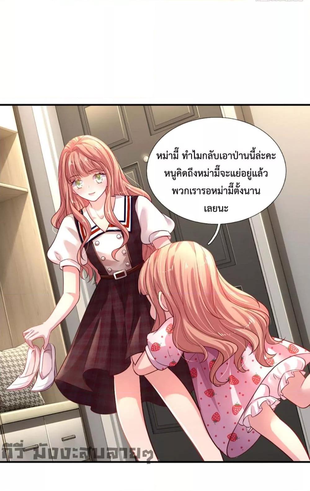 Manga-lc-com อ่านมังงะ อ่านการ์ตูน ออนไลน์ ฟรี LoveActually ตอนที่ 1 2 3 4 5 6 7 8 9 10 11 12 13 14 ฟรี ไม่มีโฆษณา Manga-lc - อ่าน มังงะ อ่าน การ์ตูน ออนไลน์ อ่านมังงะ ฟรี