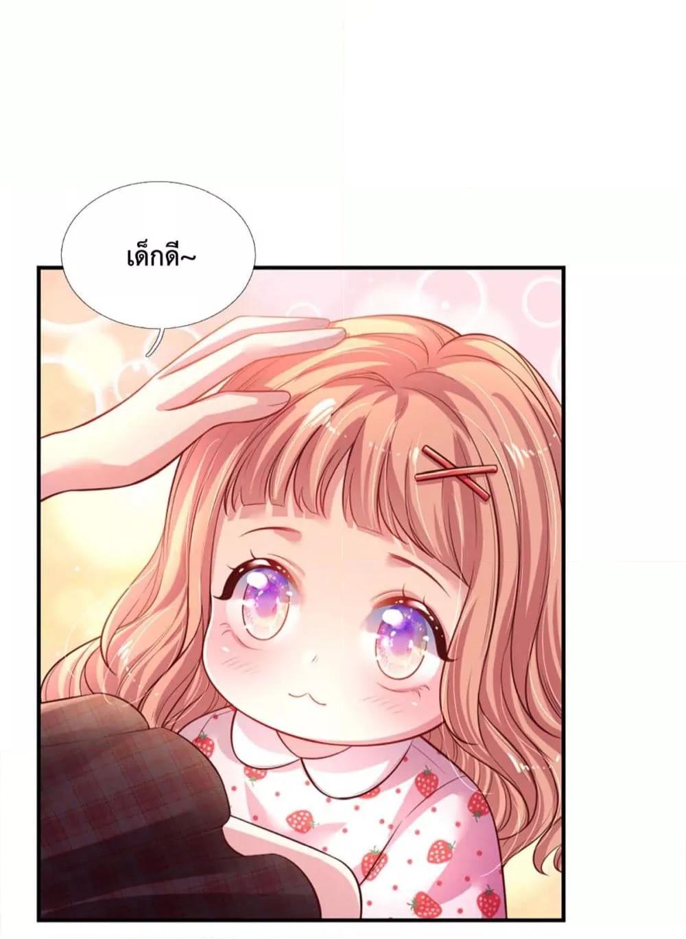Manga-lc-com อ่านมังงะ อ่านการ์ตูน ออนไลน์ ฟรี LoveActually ตอนที่ 1 2 3 4 5 6 7 8 9 10 11 12 13 14 ฟรี ไม่มีโฆษณา Manga-lc - อ่าน มังงะ อ่าน การ์ตูน ออนไลน์ อ่านมังงะ ฟรี