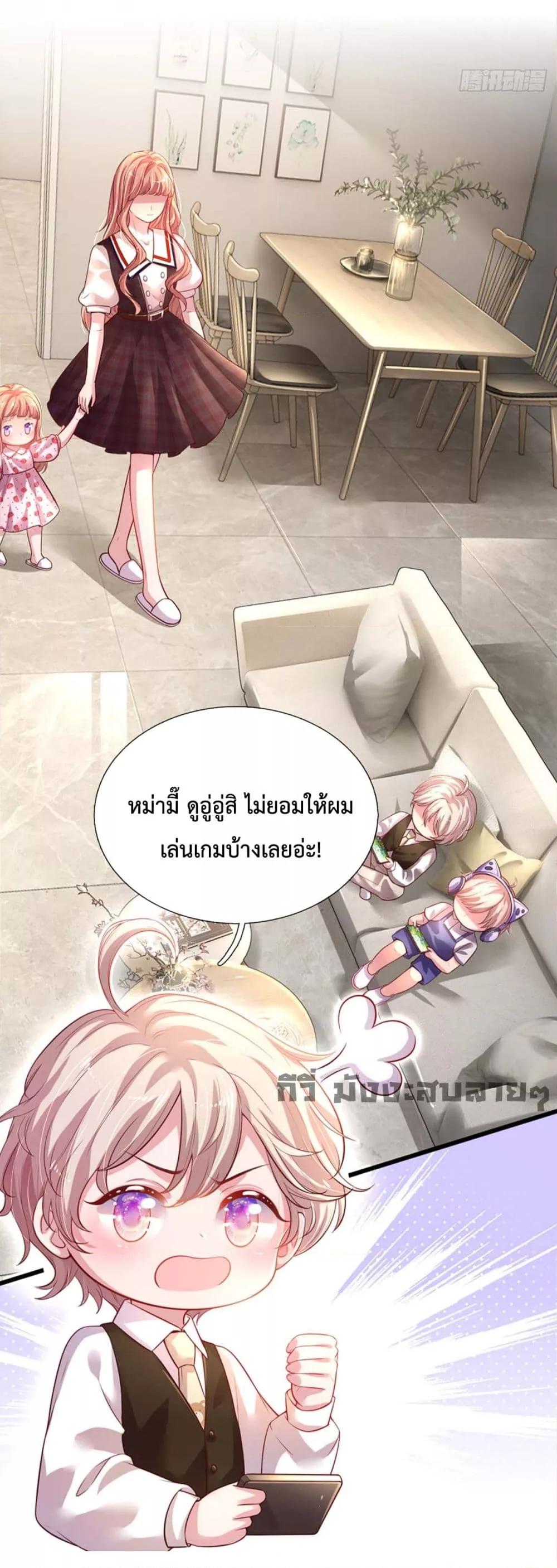 Manga-lc-com อ่านมังงะ อ่านการ์ตูน ออนไลน์ ฟรี LoveActually ตอนที่ 1 2 3 4 5 6 7 8 9 10 11 12 13 14 ฟรี ไม่มีโฆษณา Manga-lc - อ่าน มังงะ อ่าน การ์ตูน ออนไลน์ อ่านมังงะ ฟรี