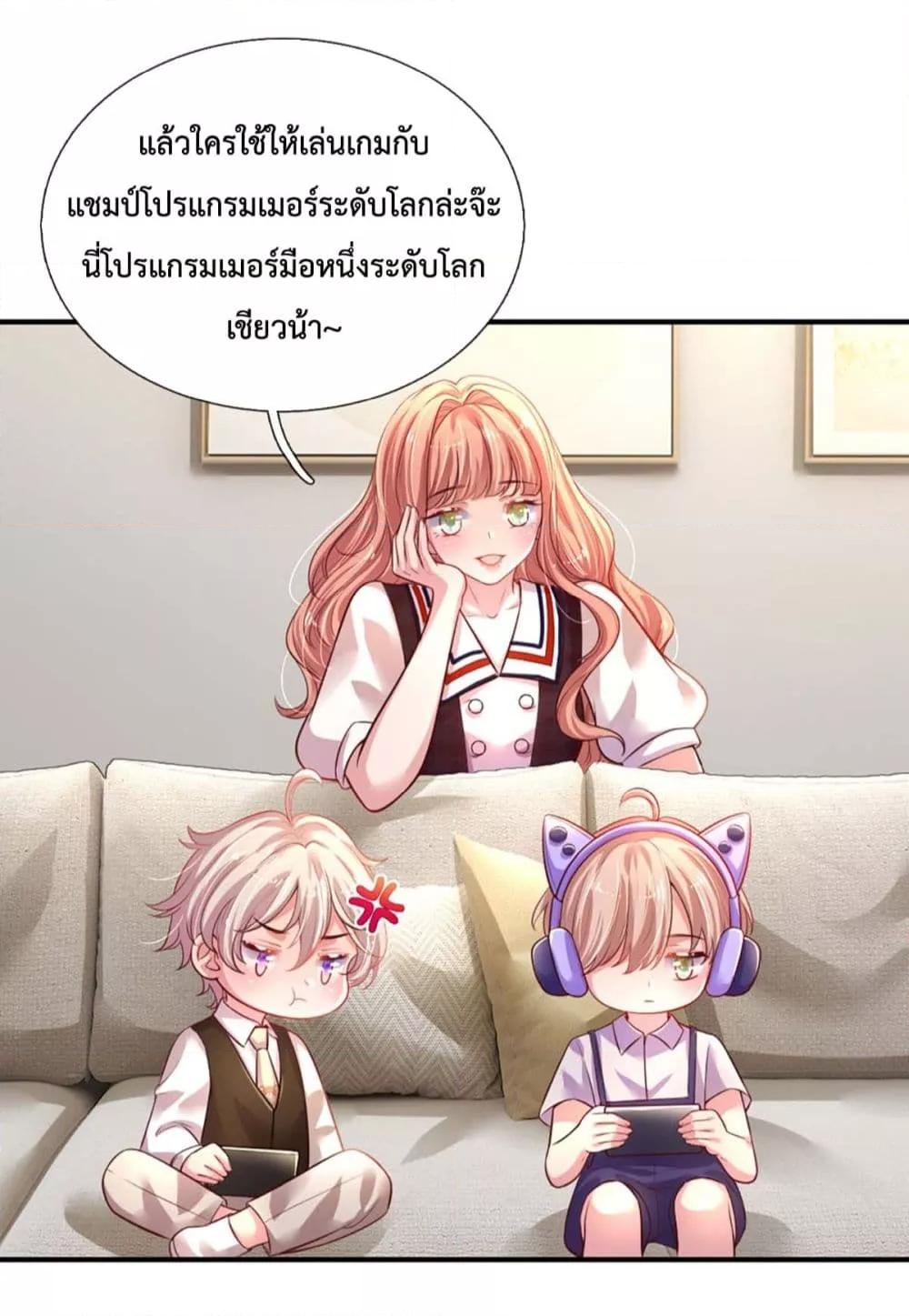 Manga-lc-com อ่านมังงะ อ่านการ์ตูน ออนไลน์ ฟรี LoveActually ตอนที่ 1 2 3 4 5 6 7 8 9 10 11 12 13 14 ฟรี ไม่มีโฆษณา Manga-lc - อ่าน มังงะ อ่าน การ์ตูน ออนไลน์ อ่านมังงะ ฟรี