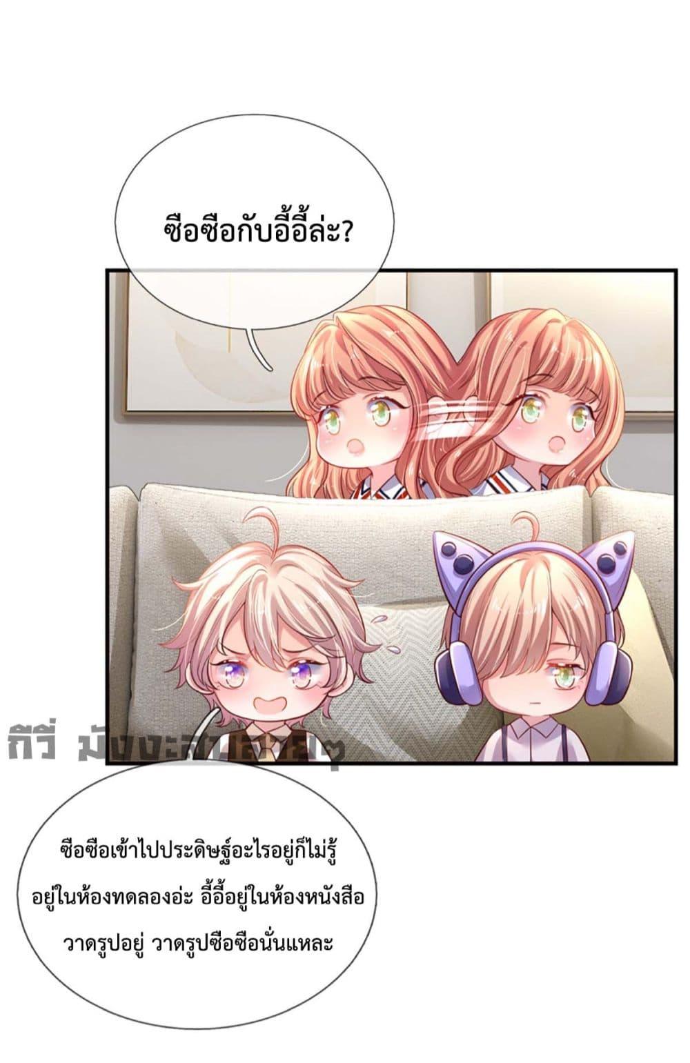 Manga-lc-com อ่านมังงะ อ่านการ์ตูน ออนไลน์ ฟรี LoveActually ตอนที่ 1 2 3 4 5 6 7 8 9 10 11 12 13 14 ฟรี ไม่มีโฆษณา Manga-lc - อ่าน มังงะ อ่าน การ์ตูน ออนไลน์ อ่านมังงะ ฟรี