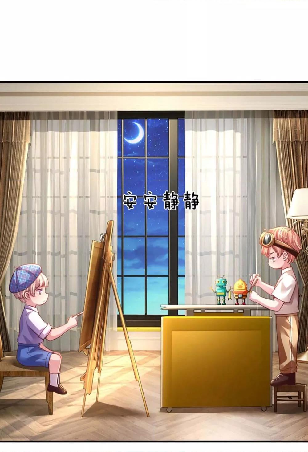 Manga-lc-com อ่านมังงะ อ่านการ์ตูน ออนไลน์ ฟรี LoveActually ตอนที่ 1 2 3 4 5 6 7 8 9 10 11 12 13 14 ฟรี ไม่มีโฆษณา Manga-lc - อ่าน มังงะ อ่าน การ์ตูน ออนไลน์ อ่านมังงะ ฟรี