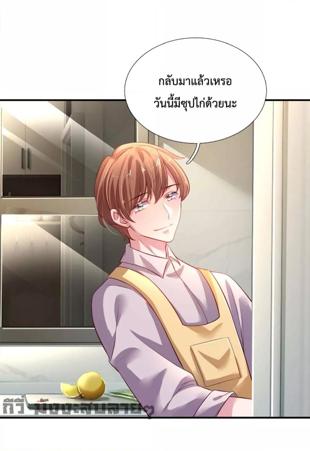 Manga-lc-com อ่านมังงะ อ่านการ์ตูน ออนไลน์ ฟรี LoveActually ตอนที่ 1 2 3 4 5 6 7 8 9 10 11 12 13 14 ฟรี ไม่มีโฆษณา Manga-lc - อ่าน มังงะ อ่าน การ์ตูน ออนไลน์ อ่านมังงะ ฟรี