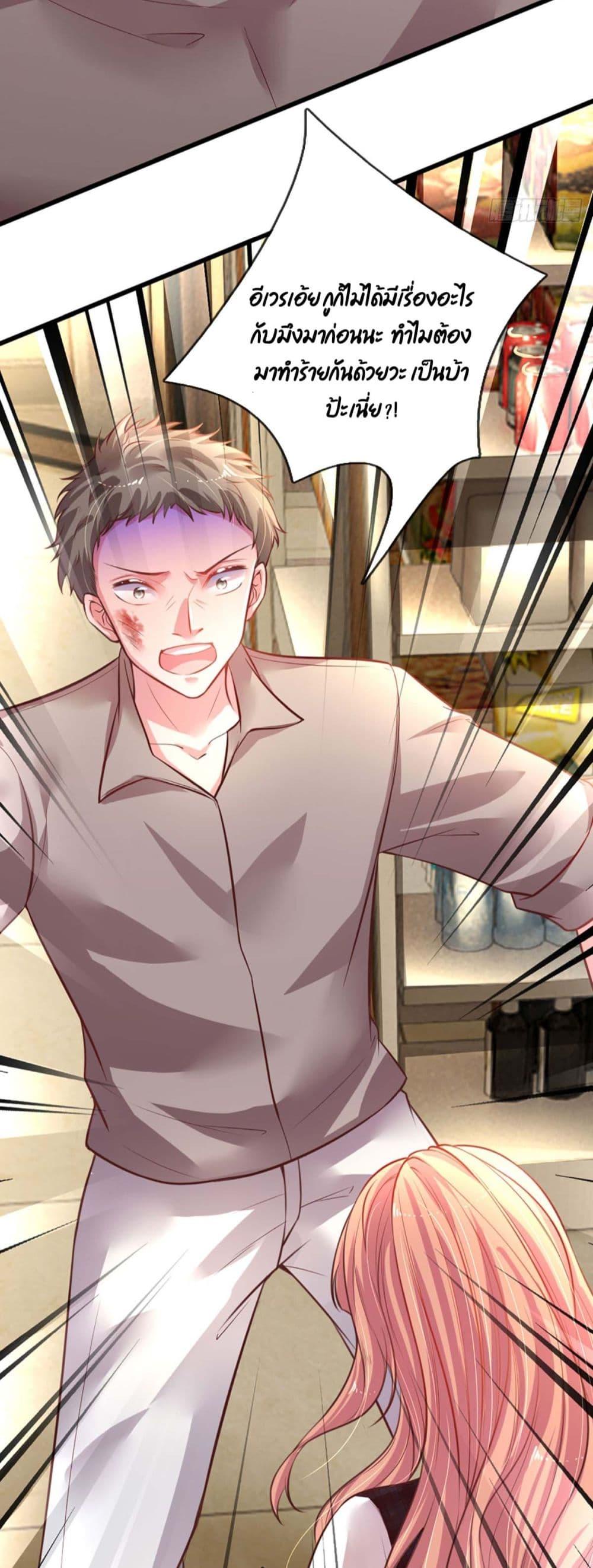 Manga-lc-com อ่านมังงะ อ่านการ์ตูน ออนไลน์ ฟรี LoveActually ตอนที่ 1 2 3 4 5 6 7 8 9 10 11 12 13 14 ฟรี ไม่มีโฆษณา Manga-lc - อ่าน มังงะ อ่าน การ์ตูน ออนไลน์ อ่านมังงะ ฟรี