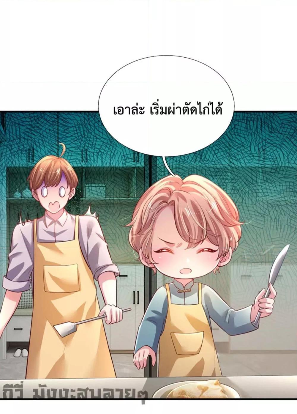 Manga-lc-com อ่านมังงะ อ่านการ์ตูน ออนไลน์ ฟรี LoveActually ตอนที่ 1 2 3 4 5 6 7 8 9 10 11 12 13 14 ฟรี ไม่มีโฆษณา Manga-lc - อ่าน มังงะ อ่าน การ์ตูน ออนไลน์ อ่านมังงะ ฟรี