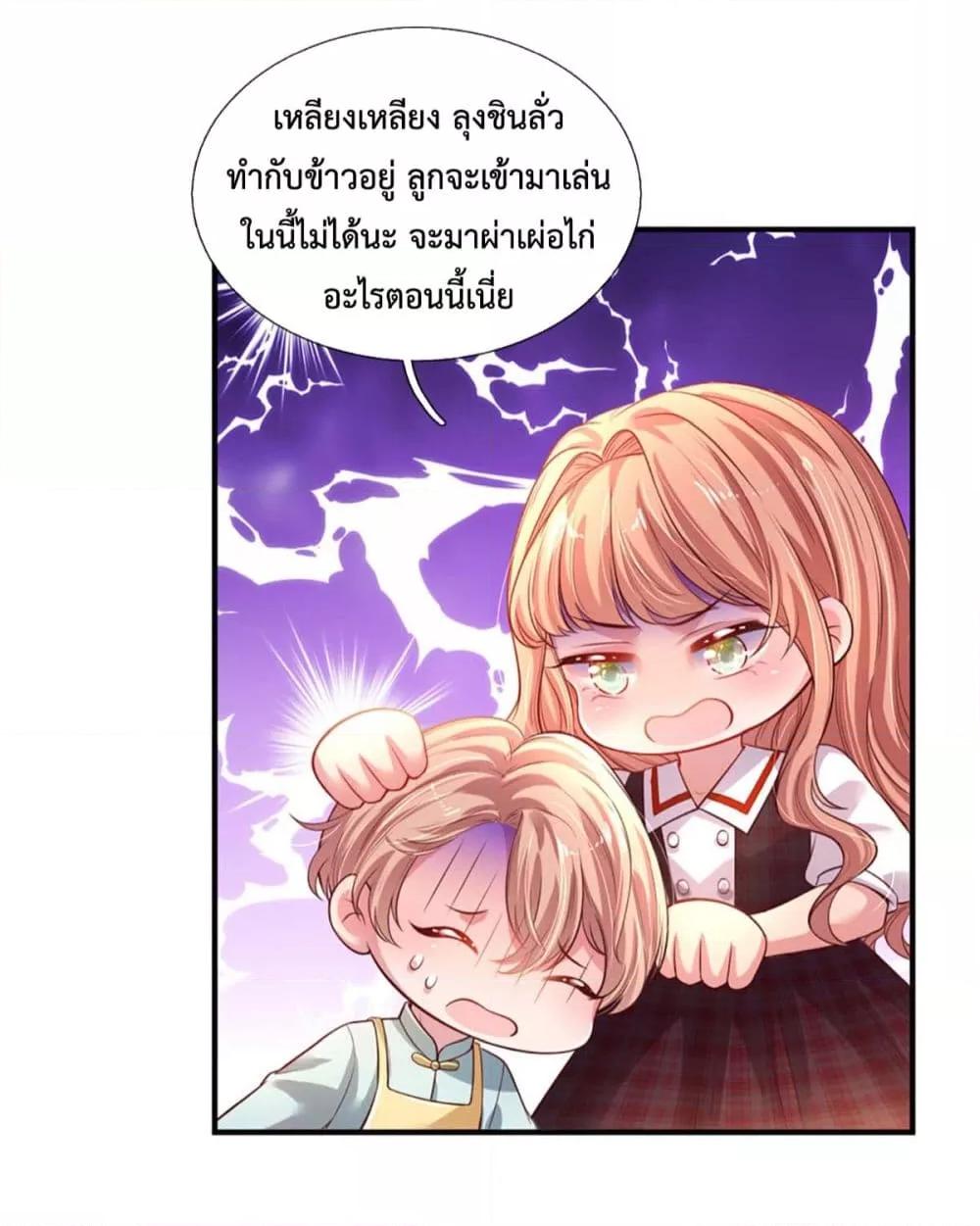 Manga-lc-com อ่านมังงะ อ่านการ์ตูน ออนไลน์ ฟรี LoveActually ตอนที่ 1 2 3 4 5 6 7 8 9 10 11 12 13 14 ฟรี ไม่มีโฆษณา Manga-lc - อ่าน มังงะ อ่าน การ์ตูน ออนไลน์ อ่านมังงะ ฟรี