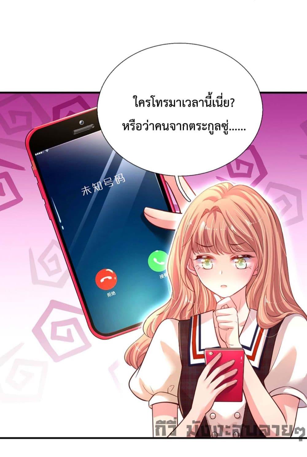 Manga-lc-com อ่านมังงะ อ่านการ์ตูน ออนไลน์ ฟรี LoveActually ตอนที่ 1 2 3 4 5 6 7 8 9 10 11 12 13 14 ฟรี ไม่มีโฆษณา Manga-lc - อ่าน มังงะ อ่าน การ์ตูน ออนไลน์ อ่านมังงะ ฟรี