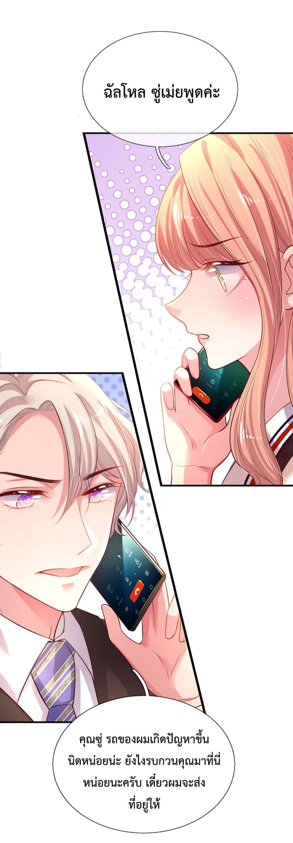 Manga-lc-com อ่านมังงะ อ่านการ์ตูน ออนไลน์ ฟรี LoveActually ตอนที่ 1 2 3 4 5 6 7 8 9 10 11 12 13 14 ฟรี ไม่มีโฆษณา Manga-lc - อ่าน มังงะ อ่าน การ์ตูน ออนไลน์ อ่านมังงะ ฟรี