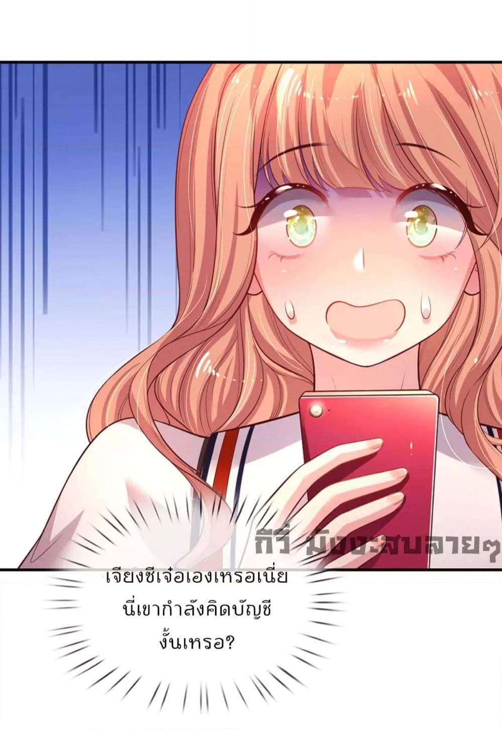 Manga-lc-com อ่านมังงะ อ่านการ์ตูน ออนไลน์ ฟรี LoveActually ตอนที่ 1 2 3 4 5 6 7 8 9 10 11 12 13 14 ฟรี ไม่มีโฆษณา Manga-lc - อ่าน มังงะ อ่าน การ์ตูน ออนไลน์ อ่านมังงะ ฟรี