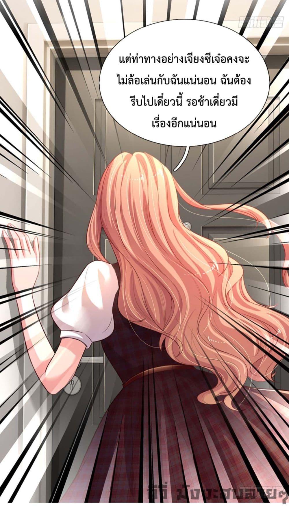 Manga-lc-com อ่านมังงะ อ่านการ์ตูน ออนไลน์ ฟรี LoveActually ตอนที่ 1 2 3 4 5 6 7 8 9 10 11 12 13 14 ฟรี ไม่มีโฆษณา Manga-lc - อ่าน มังงะ อ่าน การ์ตูน ออนไลน์ อ่านมังงะ ฟรี